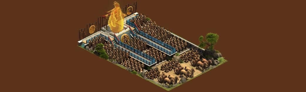 forge of empires terracotta army gb